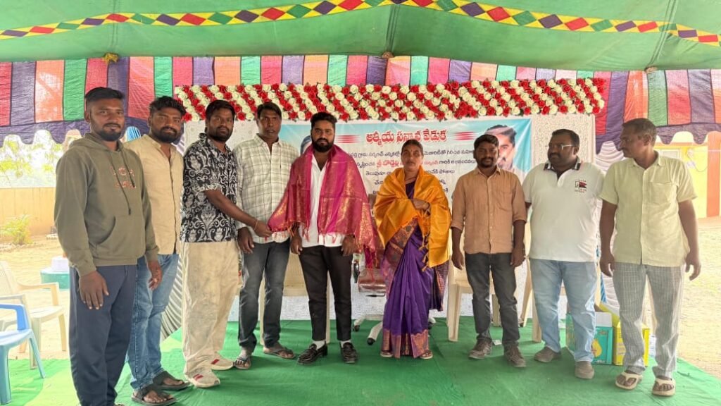 నాచుపల్లిలో సర్పంచ్ బొడ్డెల్లి నాగమణికి ఆత్మీయ సన్మానం