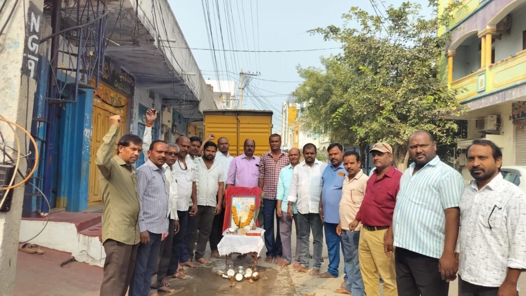 సంత్ రవిదాస్ జయంతి వేడుకలు