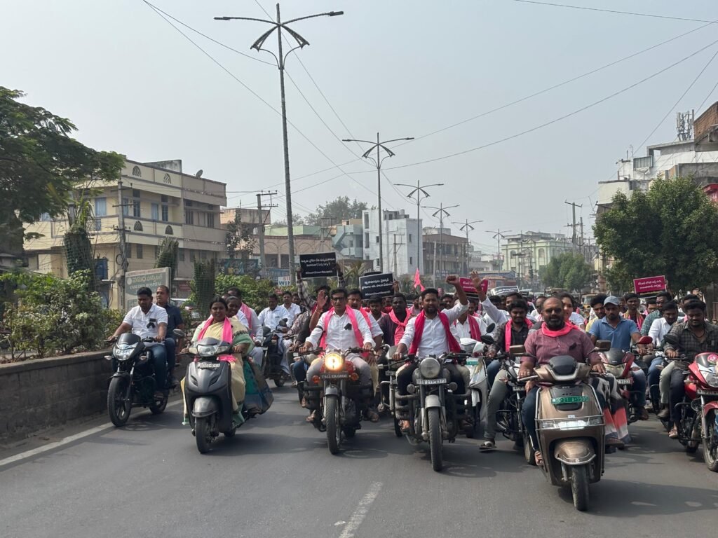 కేసీఆర్ పై ప్రభుత్వం రాజకీయ కక్ష సాధింపు చర్య..ఎమ్మెల్యే సంజయ్