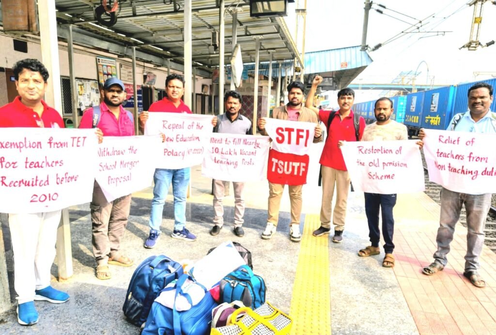 పార్లమెంట్‌కు తరలిన టీఎస్ యూటీఎఫ్ ప్రతినిధులు