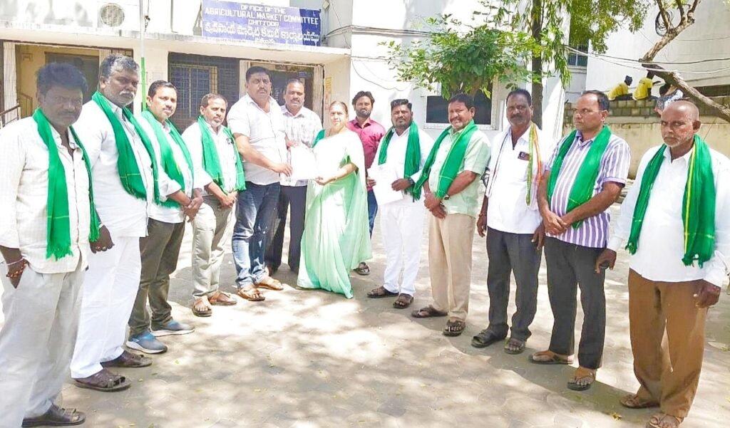 అంతర్రాష్ట్ర మార్కెట్ల సందర్శన