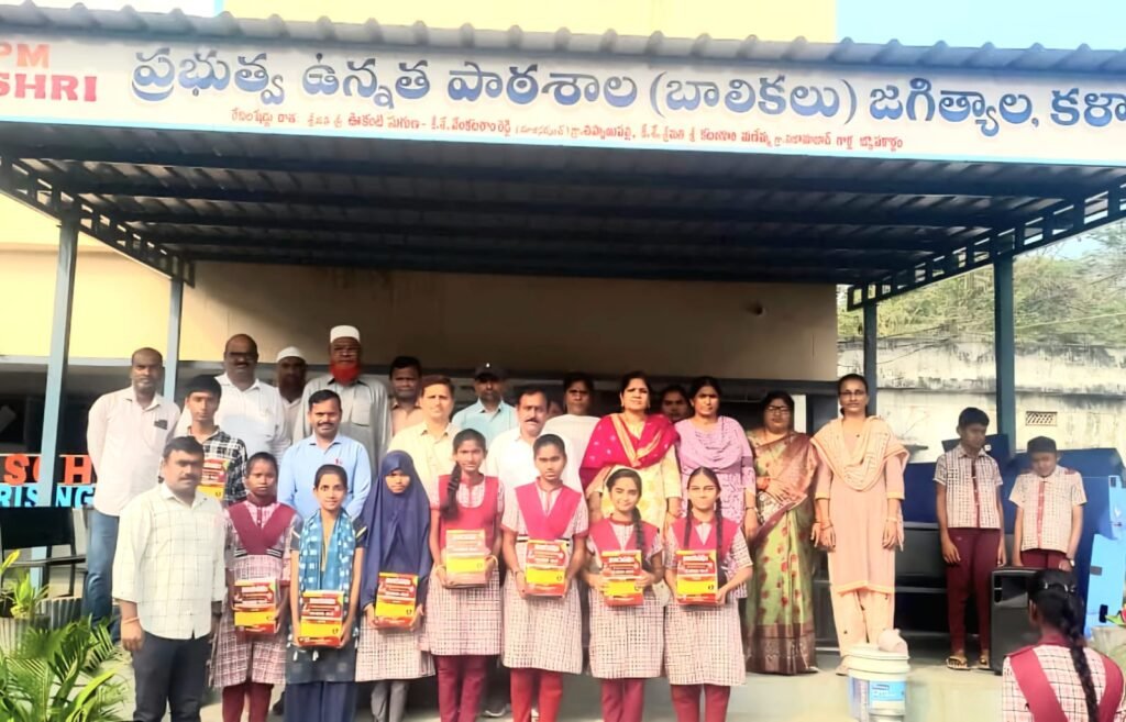 విద్యార్థుల ఉత్తమ ఫలితాల సాధనకై స్టడీ మెటీరియల్