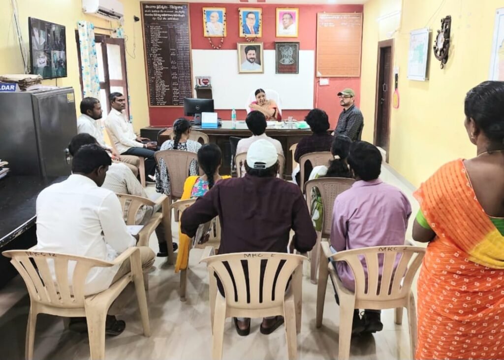 భూభారతి దరఖాస్తులను వెంటనే పరిష్కరించాలి