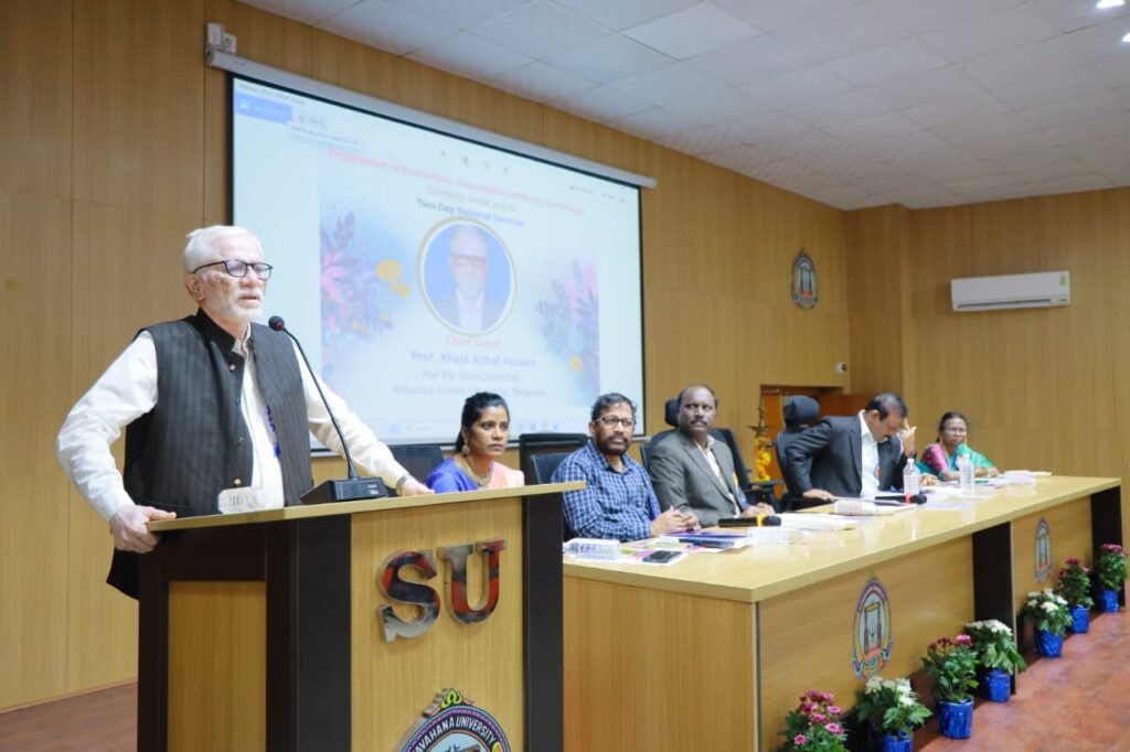 భారత ఆర్థిక వ్యవస్థను ప్రభావితం చేస్తున్న కృత్రిమ మేధస్సు