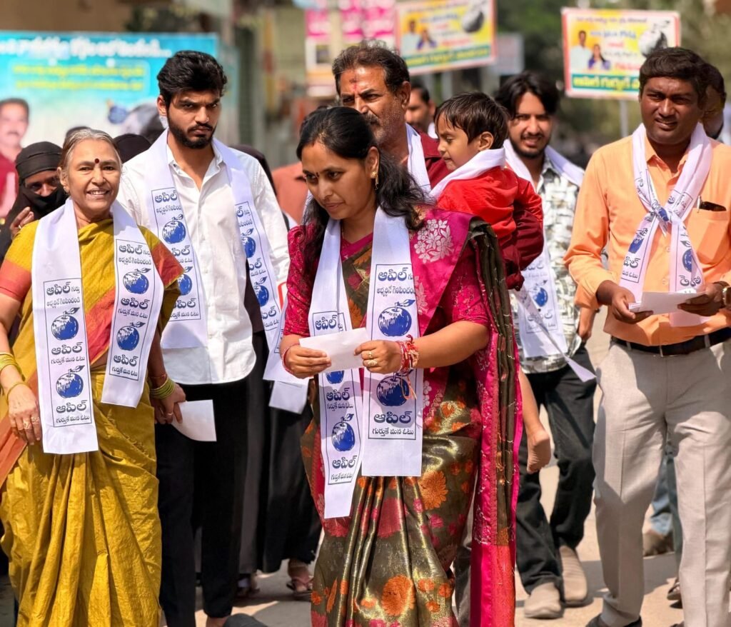 ఆశీర్వదించండి… మన వార్డును అభివృద్ధి పరుస్తా