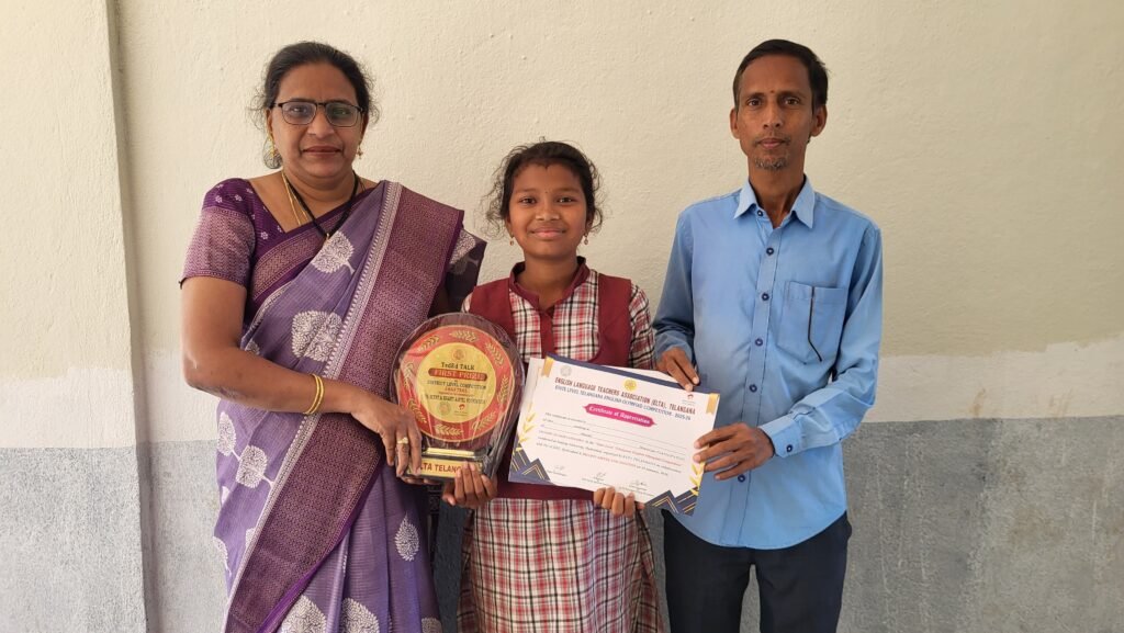 రాష్ట్ర స్థాయిలో ప్రతిభ కనబరిచిన ఆదర్శ పాఠశాల విద్యార్థిని