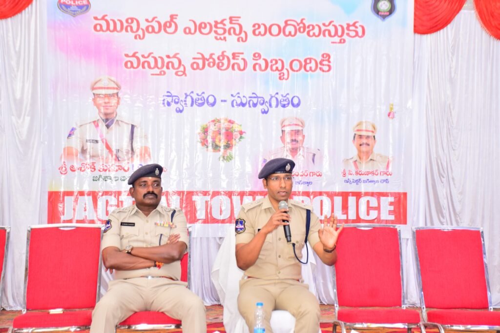 మున్సిపల్ ఎన్నికల నిర్వహణకు భద్రతా ఏర్పాట్లు పూర్తి:ఎస్పీ అశోక్ కుమార్