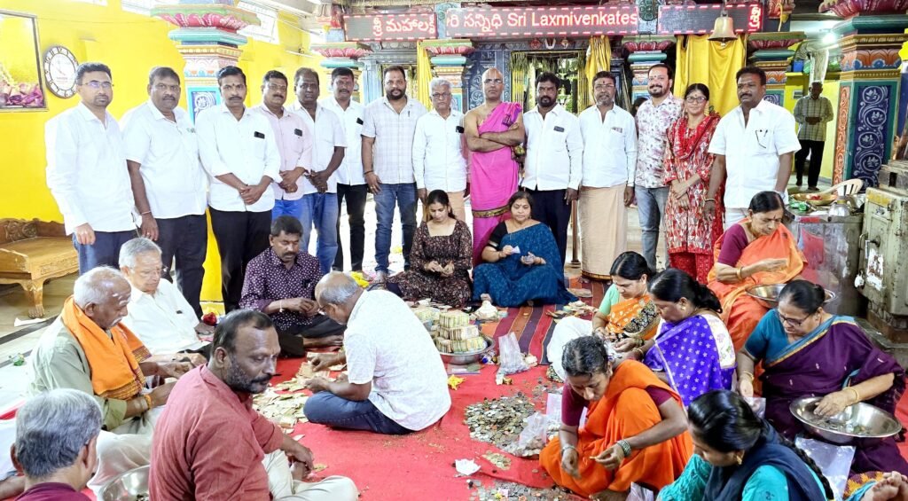 ఆనంద్ బాగ్ శ్రీవారి హుండీ ఆదాయం లెక్కింపు