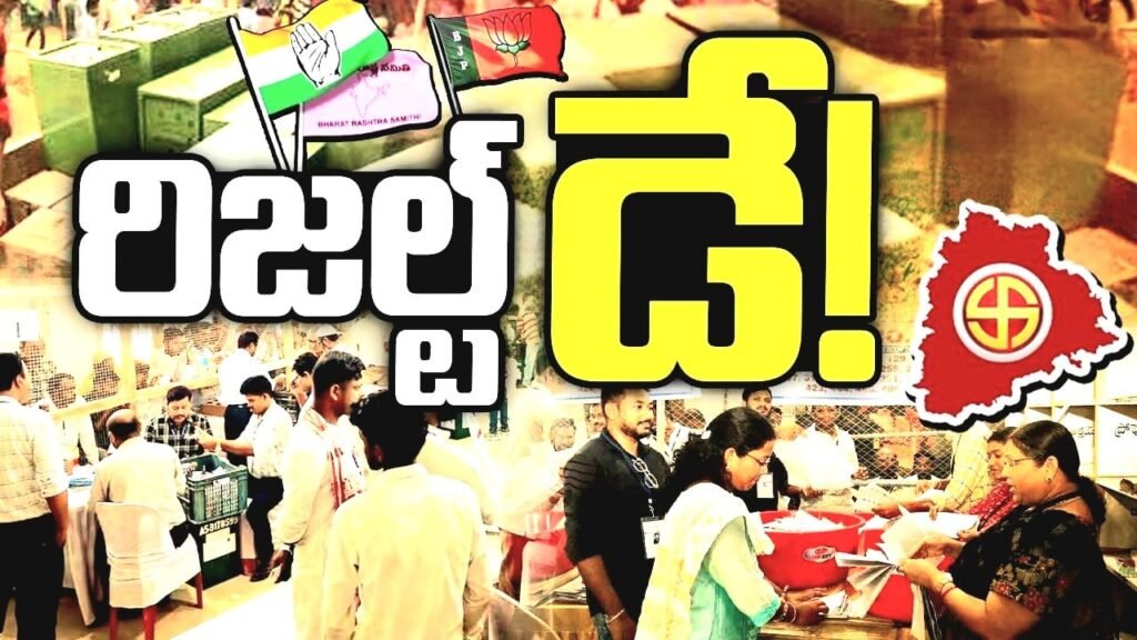 మున్సిపల్ ఎన్నికల విజేతలు వీరే