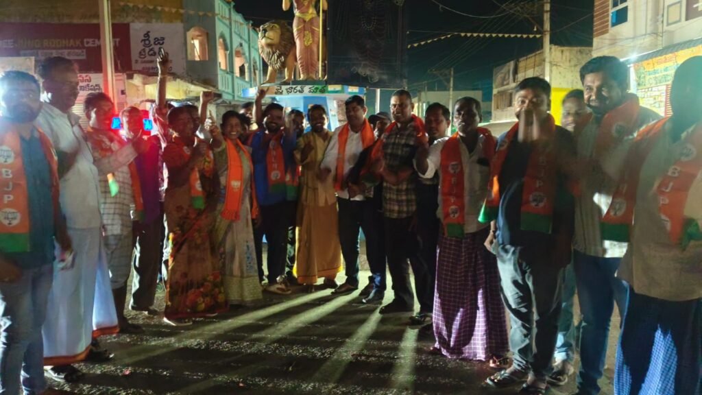 బిజెపి అభ్యర్థుల గెలుపు పై సంబరాలు