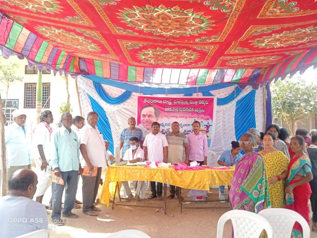 కేసీఆర్ జన్మదినం సందర్భంగా ఉచిత వైద్య శిబిరం