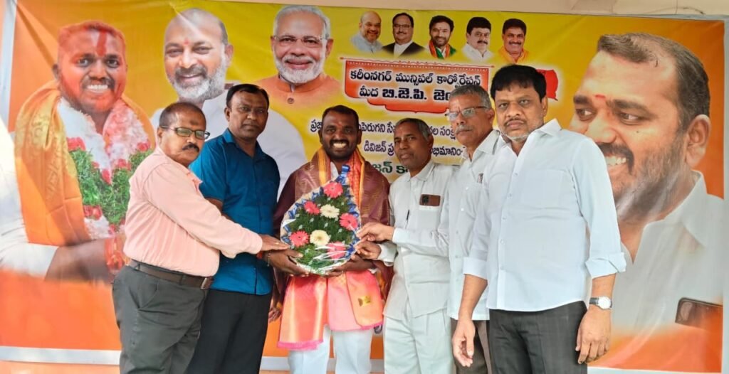 మేయర్ కు పద్మశాలి పర సన్నిధి సేవా సమితి సన్మానం