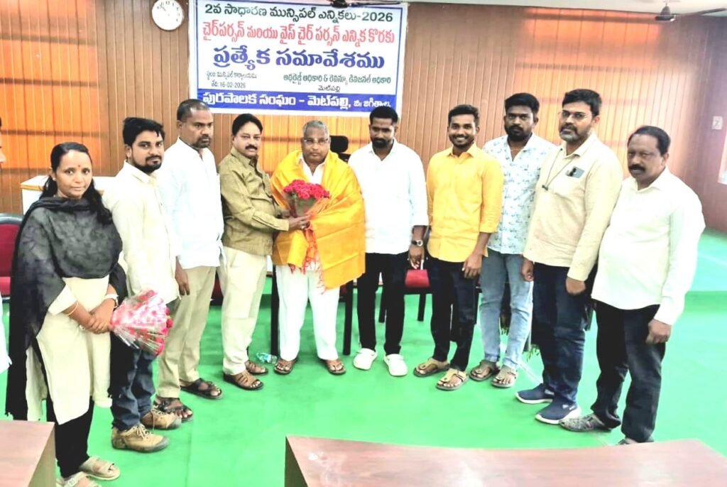 సమిష్టి కృషితో పురోగతి సాధిద్దాం