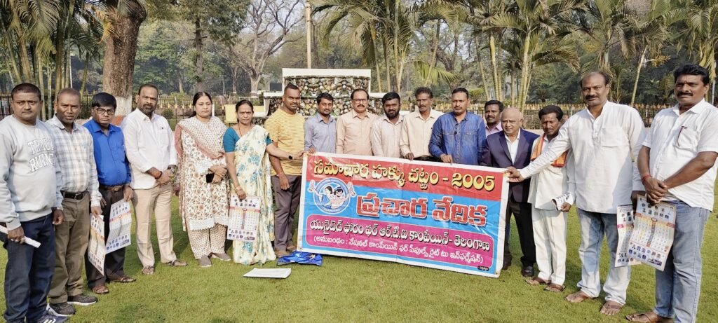 ఆర్‌టీఐ అమలులో నిర్లక్ష్యం వద్దు