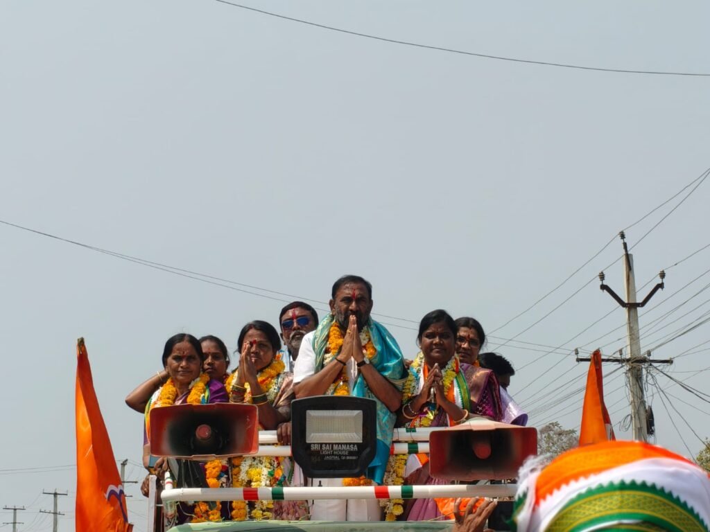 కాంగ్రెస్ విజయోత్సవ ర్యాలీ.