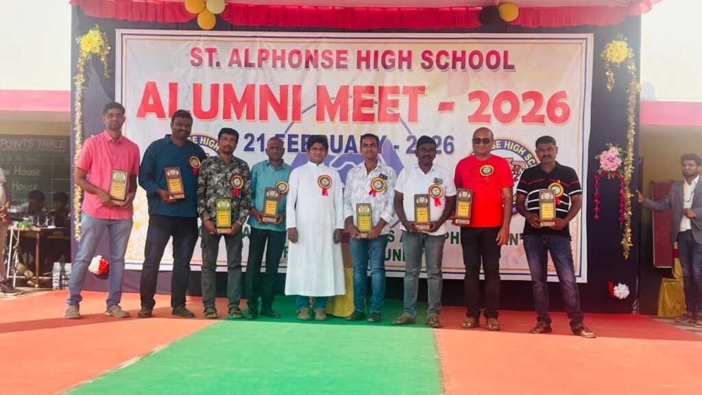 1989 నుండి 2026 పూర్వ విద్యార్థుల ఆత్మీయ సమ్మేళనం