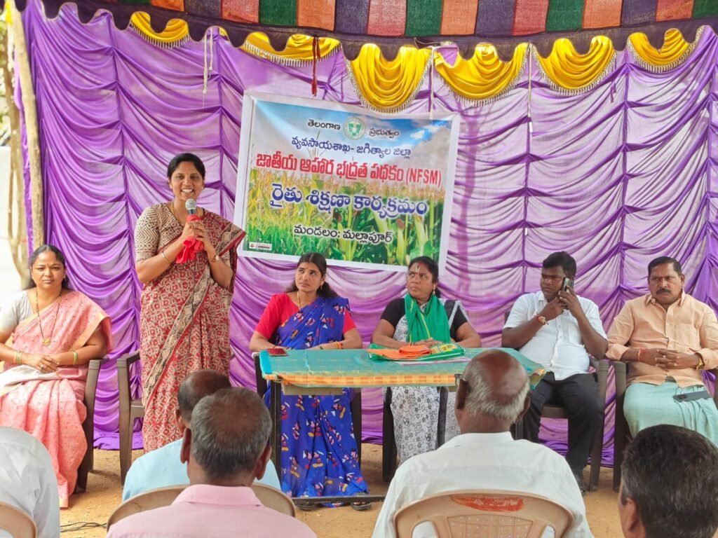 ఆయిల్ పామ్ పంటను సాగు చేసి అధిక లాభాలను అర్జించాలి