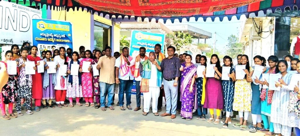 ఉద్యోగ, ఉపాధి అవకాశాలను యువత సద్వినియోగం చేసుకోవాలి