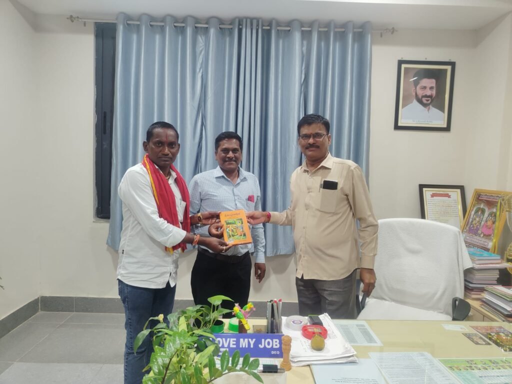 బడిపిల్లల కథలకు ఆహ్వానం