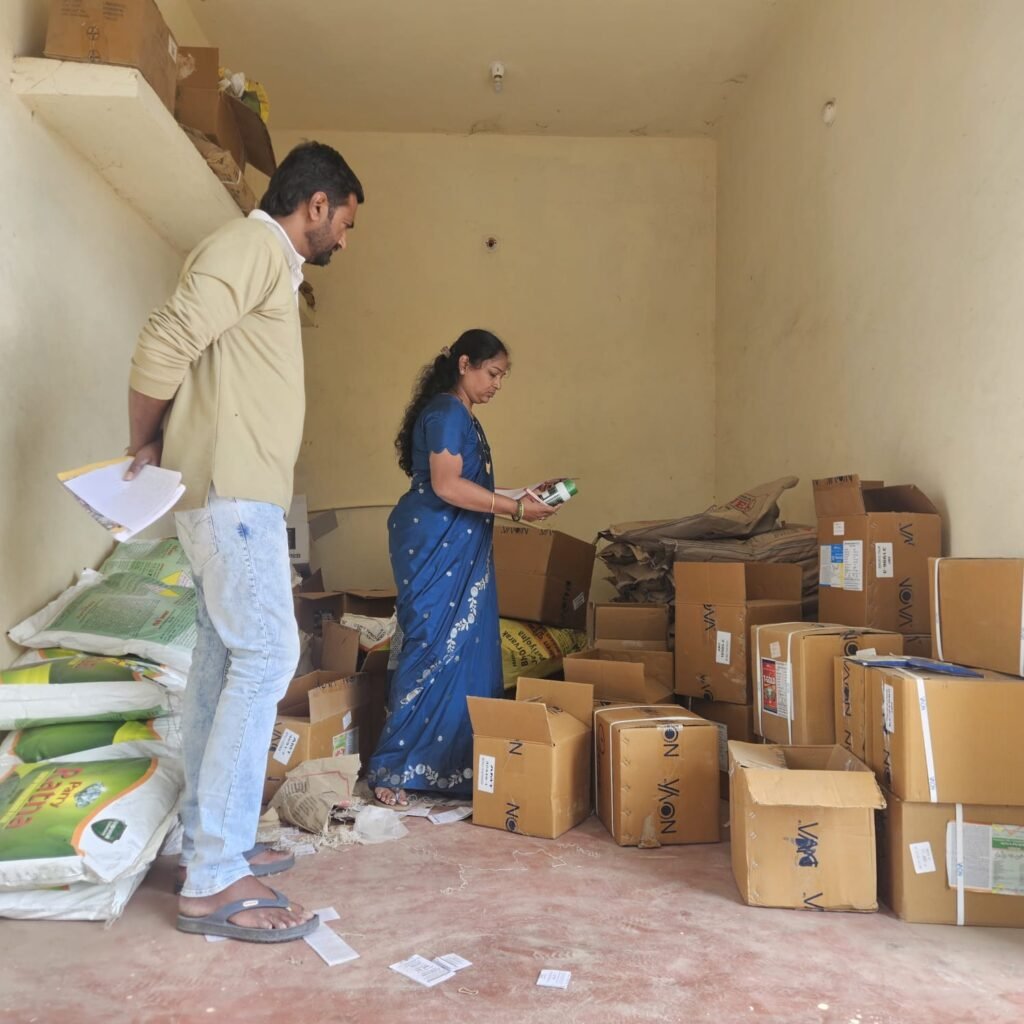 ఫర్టిలైజర్ దుకాణాలు తనిఖీ