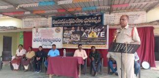 ఆధునిక చట్టాలు- రోడ్డు భద్రతపై అవగాహన