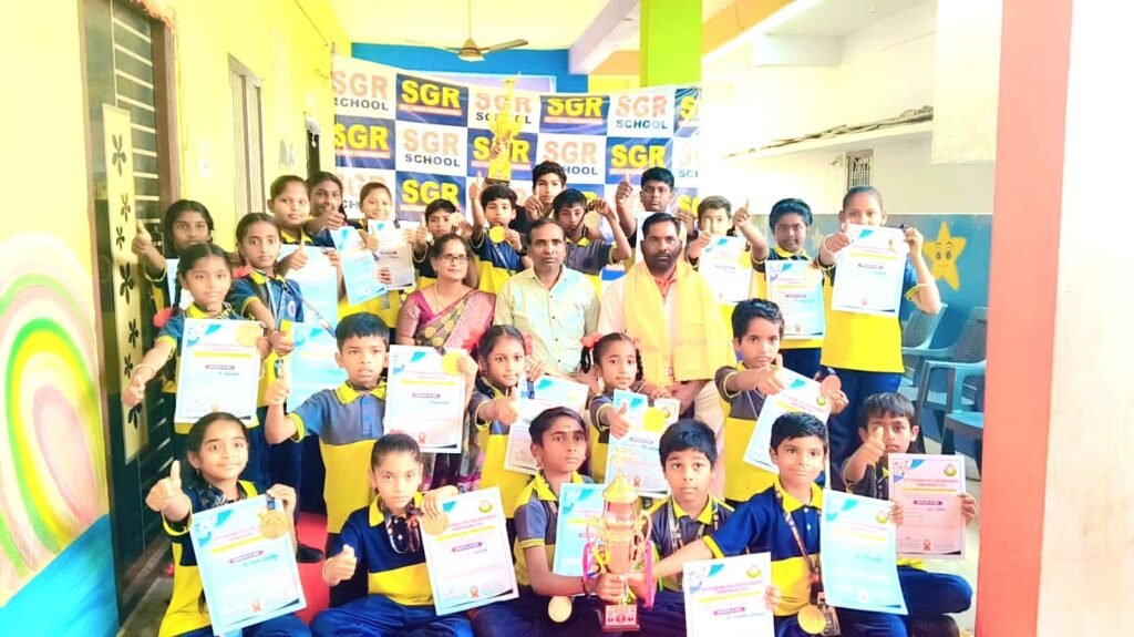 ఎస్‌జీఆర్ విద్యార్థుల కరాటే ప్రతిభ
