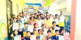ఎస్జీఆర్ విద్యార్థుల కరాటే ప్రతిభ