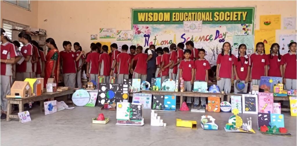 ఘనంగా జాతీయ సైన్స్ దినోత్సవ వేడుకలు