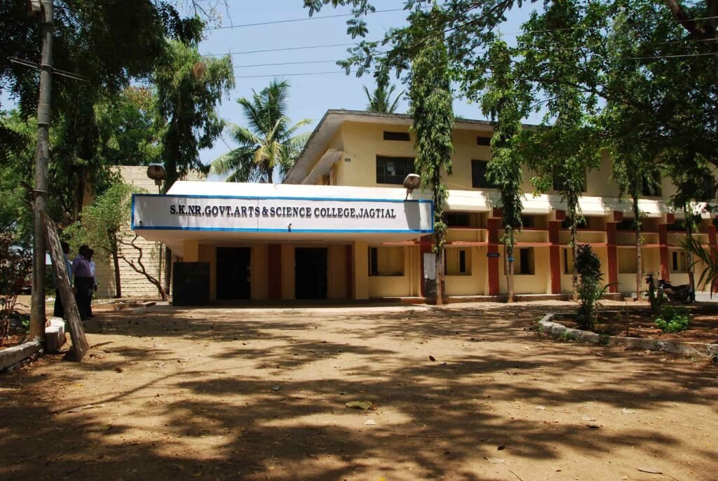 ఓట్ల లెక్కింపు సందర్భంగా కళాశాలకు సెలవు