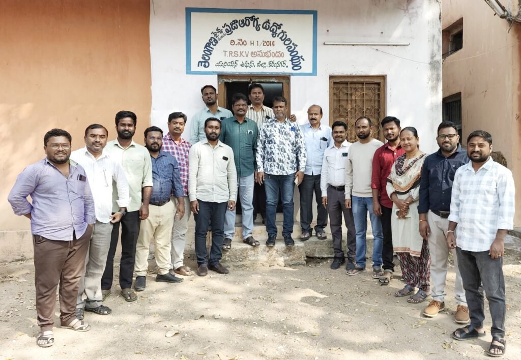 ల్యాబ్ టెక్నీషియన్ అసోసియేషన్ కార్యవర్గం ఏకగ్రీవం