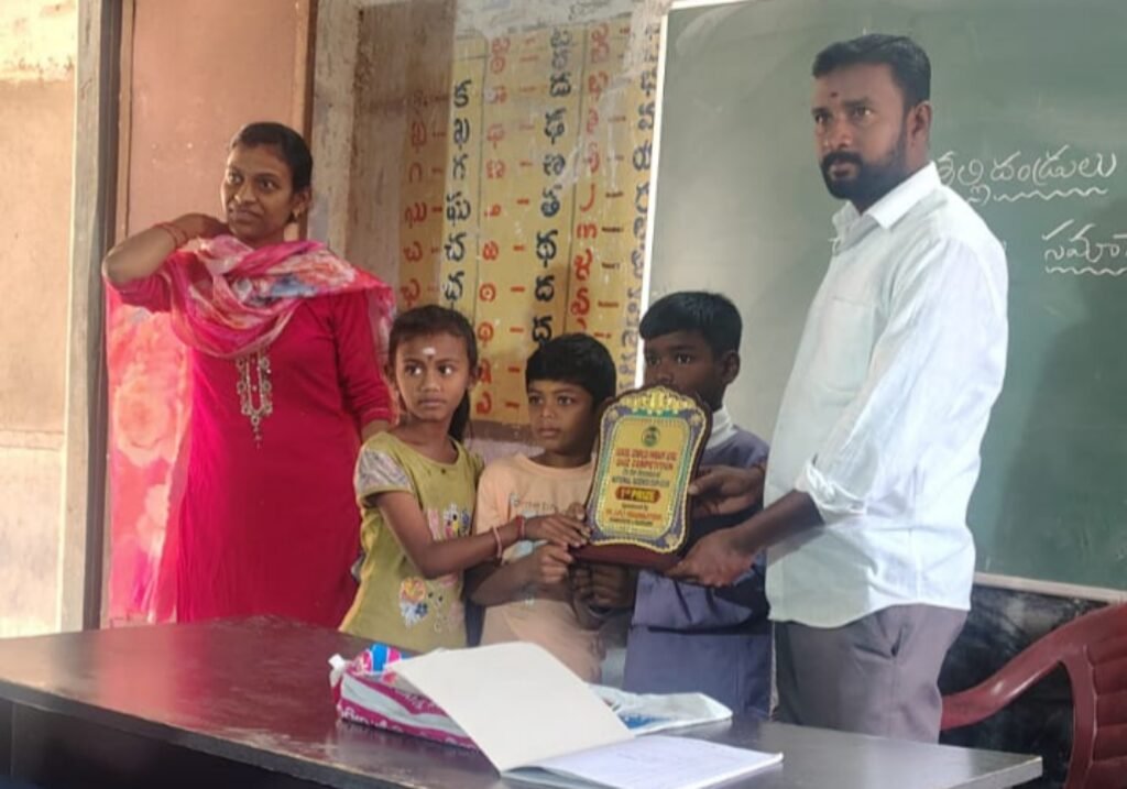 జాతీయ సైన్స్ దినోత్సవం నేపథ్యంలో విద్యార్థులకు పోటీలు