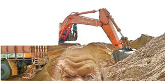 సర్పంచ్ కు ఇసుక మాఫియా బెదిరింపులు..