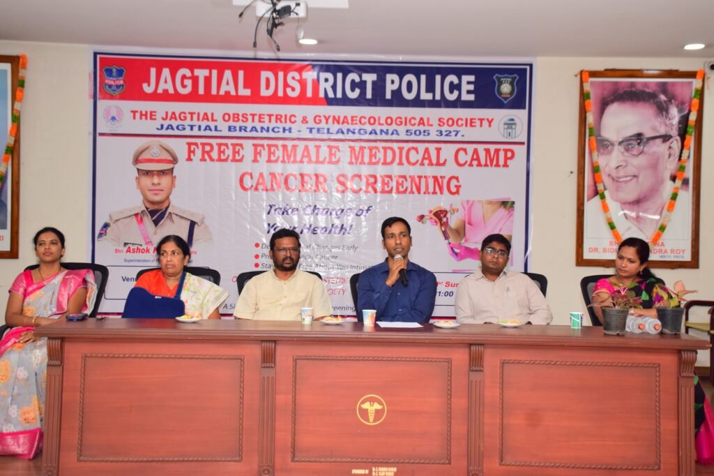 మహిళా పోలీస్ సిబ్బందికి ఉచిత హెల్త్ క్యాంపు