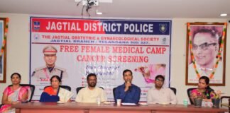 మహిళా పోలీస్ సిబ్బందికి ఉచిత హెల్త్ క్యాంపు