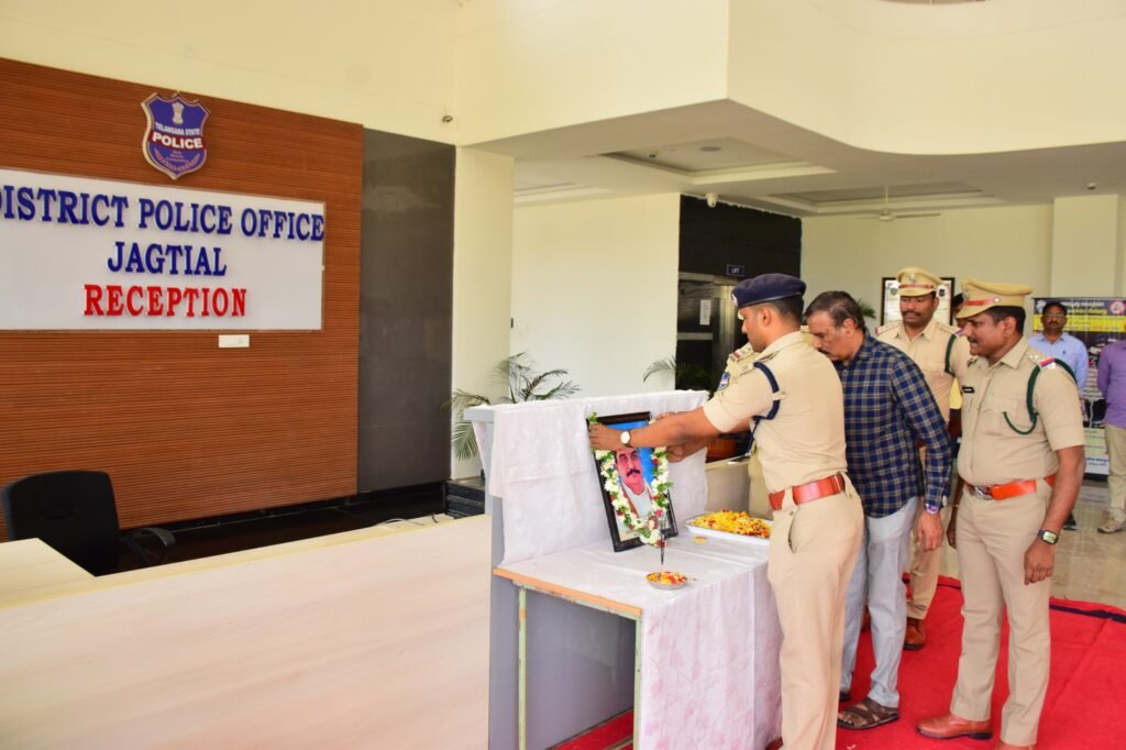 పోలీస్ ప్రధాన కార్యాలయంలో శ్రీపాదరావు జయంతి