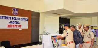 పోలీస్ ప్రధాన కార్యాలయంలో శ్రీపాదరావు జయంతి