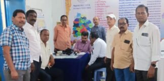 పెన్షనర్ భవన్ లో ఉచిత కంటి శిభిరం