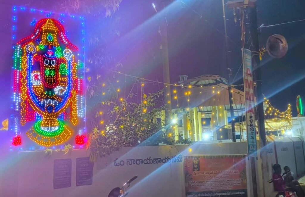 అంగరంగ వైభవంగా వెంకటేశ్వర స్వామి బ్రహ్మోత్సవాలు