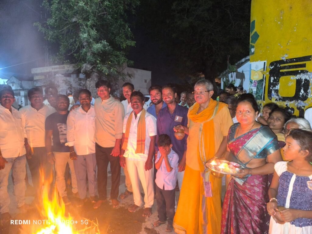 ఘనంగా కామ దహనం వేడుకలు