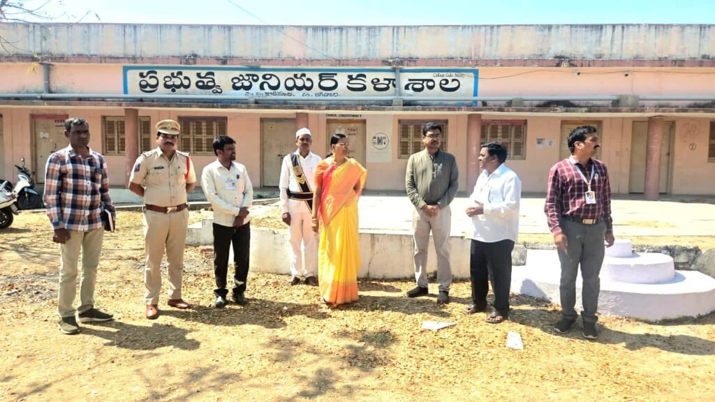 కొడిమ్యాల పరీక్ష కేంద్రాన్ని ఆకస్మికంగా తనిఖీ చేసిన అదనపు కలెక్టర్