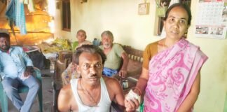 కన్నీటి కష్టాల్లో ‘కొండంత భరోసా’