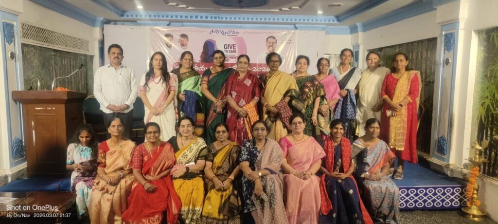 సాహిత్య అకాడమీ ఆధ్వర్యంలో మహిళా దినోత్సవం