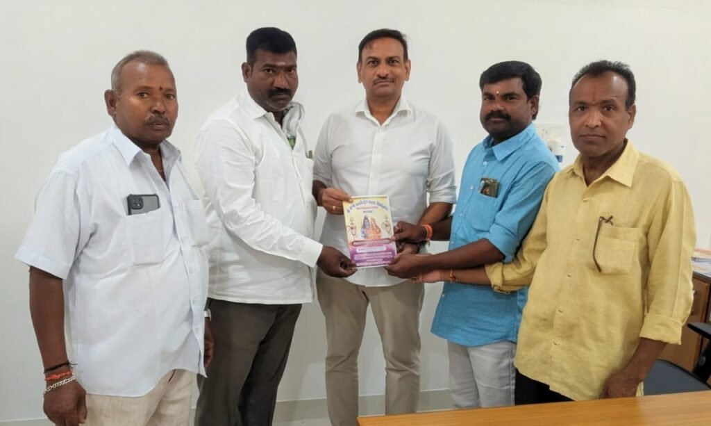 విగ్రహ ప్రతిష్టాపన మహోత్సవానికి ఆహ్వానం.