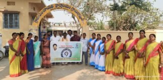 ఈ- వ్యర్థాలపై అవగాహన