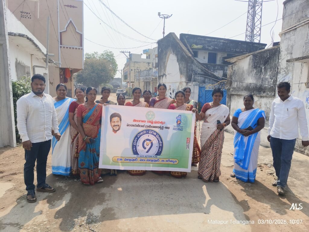 మన పరిసరాలను మనమే శుభ్రంగా ఉంచుకోవాలి.