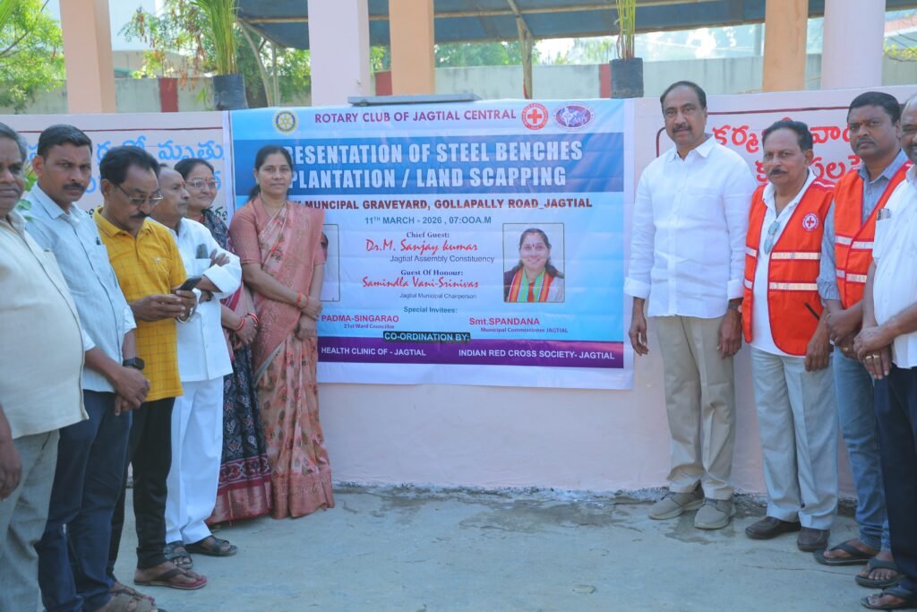 మహాప్రస్థానం తరహాలో స్మశాన వాటిక అభివృద్ధి