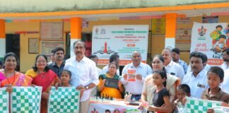 ఏకాగ్రత పెరగడానికి చదరంగం ఎంతో ఉపయోగం