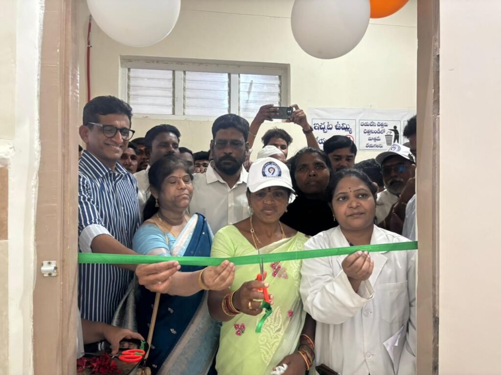 ప్రభుత్వ ఆసుపత్రిలో నూతన స్కానింగ్ కేంద్రం ప్రారంభం