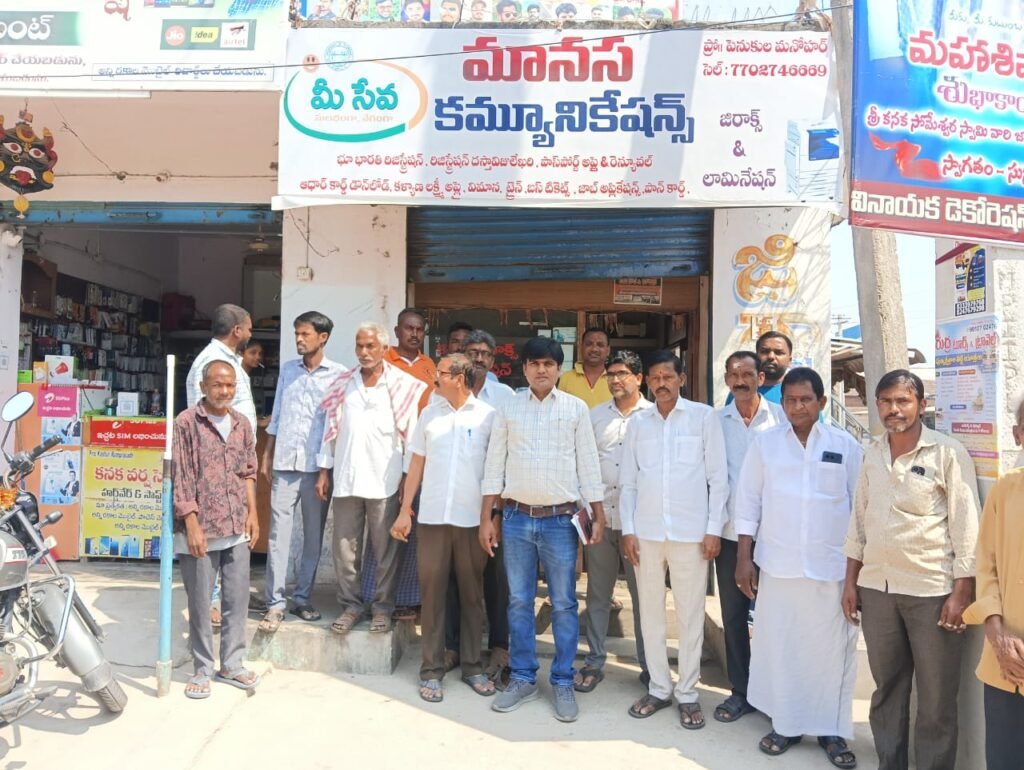 పెన్షన్ పథకాన్ని సద్వినియోగం చేసుకోవాలి: ఏఎల్ఓ కృష్ణ సాగర్