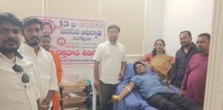 ఘనంగా 13వ జనసేన ఆవిర్భావ దినోత్సవ వేడుకలు